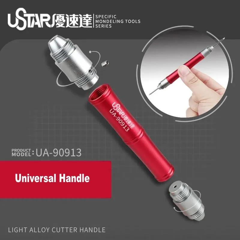 USTAR UA-90913 淮 ձ Ŀ  , 0.075mm  0.5mm,  Į   , Ǵ  , 116x15mm
